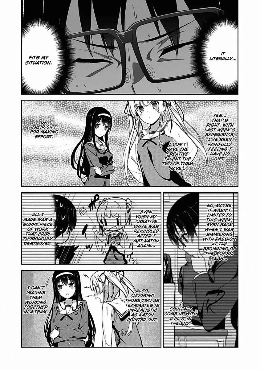 Saenai Kanojo no Sodatekata Chapter 7 5